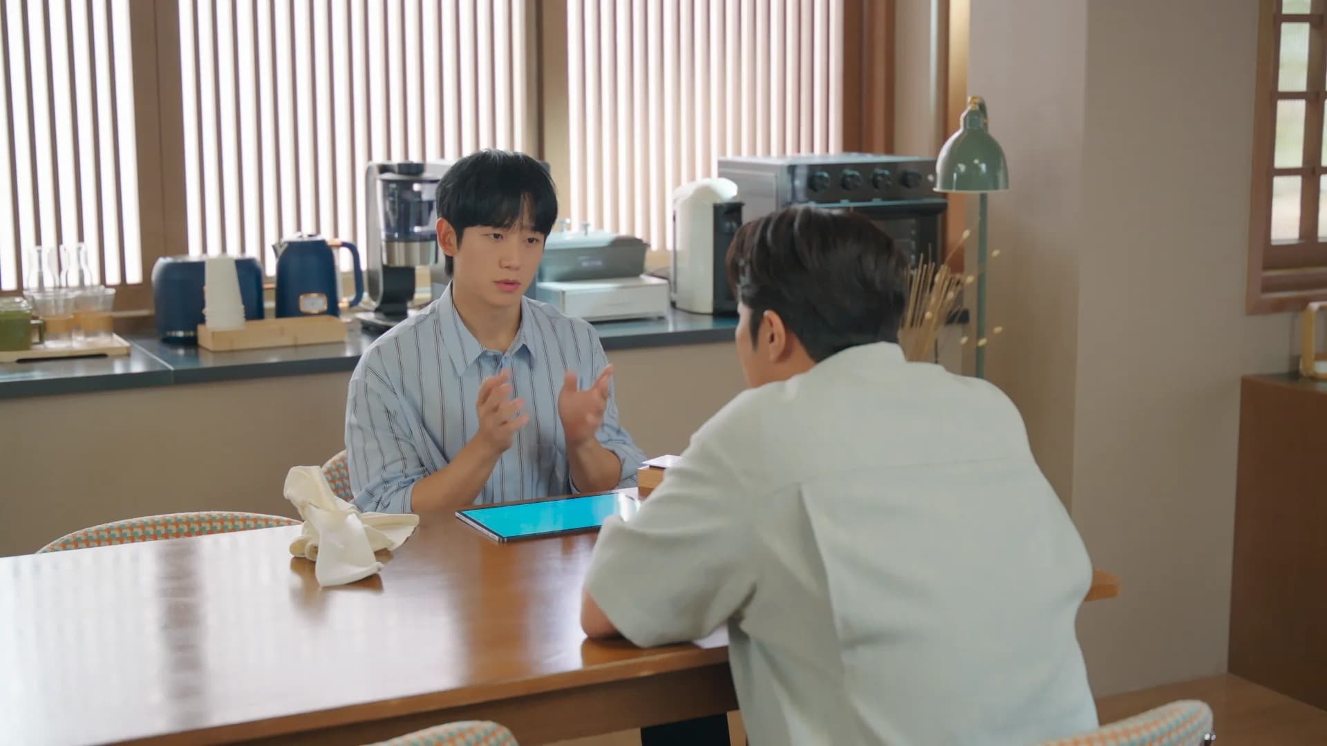 Сезон 1 Серия 14